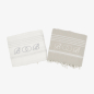 Preview: personalised hamam towels